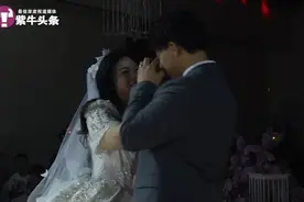 “儿子，妈妈看见你结婚了！” 新郎在婚礼现场看到用AI“复活”的母亲泪流不止图片