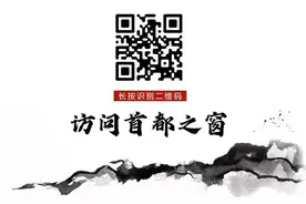 北京：持普通指标可不限次切换购置油车或电车图片