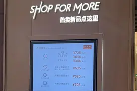 囤金大户纷纷变现！黄金如何出手，一定要看完这个！图片