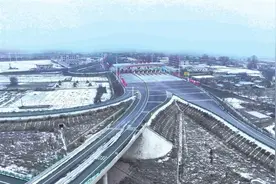 定西至临洮高速公路建成通车图片