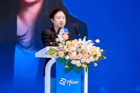 为特应性皮炎患者全程管理提供有力武器！辉瑞携皮肤领域创新产品赴进博会图片