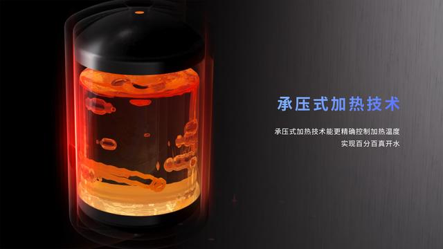 智净未来：朗诗德「凌先·公共智饮平台」正式发布，重塑公共饮水体验