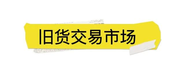 广州花胶批发市场在哪里 2026年广州最大的花胶批发市场