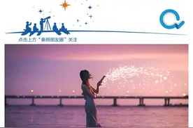 中国最有松弛感的十大城市图片
