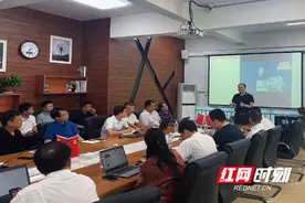 株洲铁塔开展安全生产和廉洁警示教育活动图片