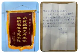 农民工维权特刊：夜班突发昏厥，法援助力和解图片