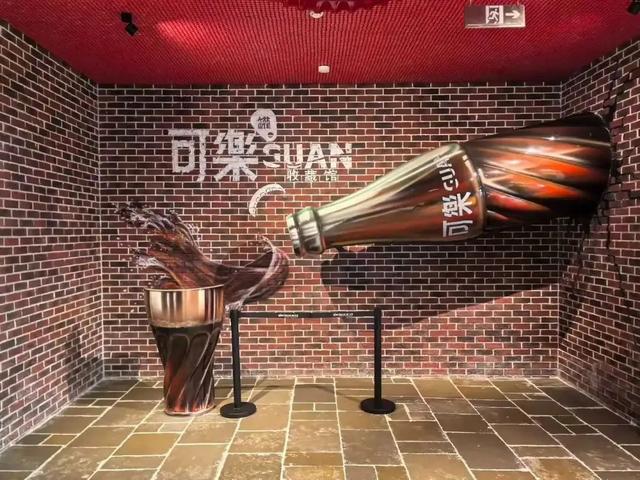 明天正式开放！让我们去可乐博物馆饮一瓶“快乐水”吧！