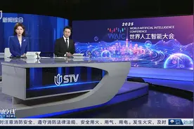 记者观察：智己Robotaxi智驾体验