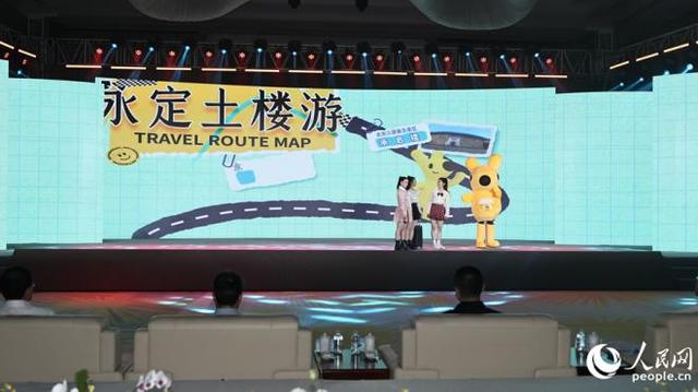 龙岩文旅大会秀“家底” 实力圈粉