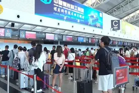 西安出发，这些航线新开和恢复！中秋假期走起！图片