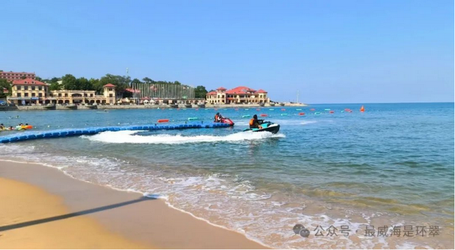 威海新晋玩海圣地解锁！游泳、出片、嗨玩，来这儿就对了