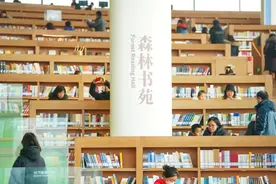 新年阅读，北京知名图书馆“打卡”攻略来了——图片