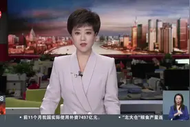 上海：24小时图书馆的温暖冬夜视频封面