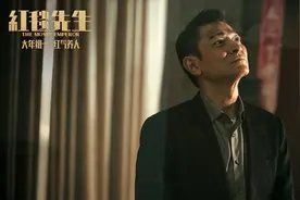 2024年最值得期待的十部国产电影 | 界面预言家⑳图片