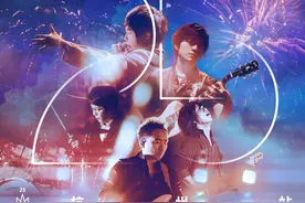 五月天杭州站官宣，5场“大莲花”将创新纪录！图片
