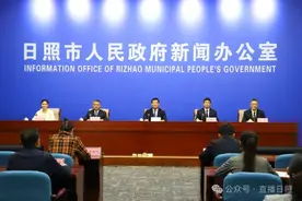 事关住房公积金！日照最新解读！图片