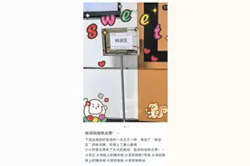 深圳地铁开放纳凉区，这些服务圈粉无数！网友：能住宿不？图片
