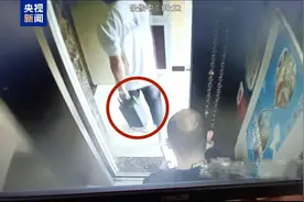 违法携带电动自行车电池进电梯 北京两居民被罚款图片