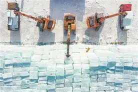 盖“被子”帮冰块度夏，从哈尔滨存冰有道看科技保温妙招图片