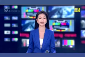 奉贤区以全民健身助力全民健康 打造南上海运动健康新城视频封面