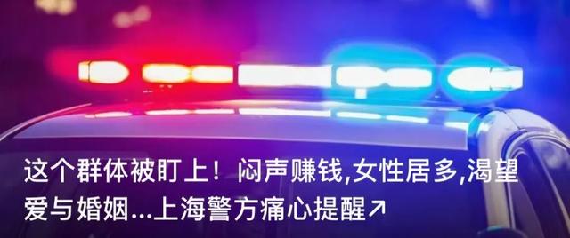 一家五口1死4伤，生日惨变忌日！家属崩溃：出门不到1分钟就出事了...