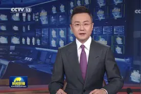 [视频]滇藏铁路丽江至香格里拉段今天通车运营视频封面