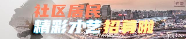 北京号最精彩 | 尽享冬日快乐！京城这些室内冰场等您打卡