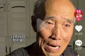 今日热榜｜东北虎进村， 倔强大爷讲述“博弈”经历冲热搜图片