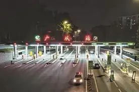 今日起，广州通车30年高速（北环高速公路）停止收费！图片