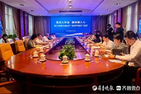 最高贷款额度可达170万元，极简版济南住房公积金贷款政策来了图片