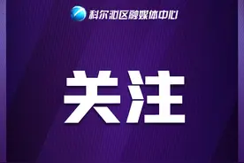 9月1日起，骑电动车要证了！图片