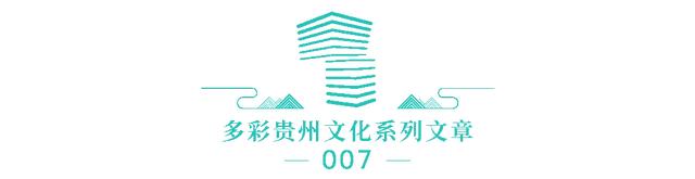 桃源深处、武陵主峰，梵净山何以跻身世界遗产？