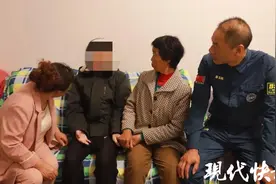 “痴情”男子外出寻妻，结果与家人失联20多年图片