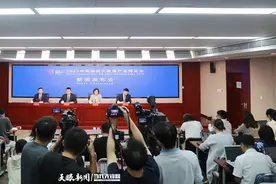 2025数博会将于8月28日至30日在贵阳举行，五类活动亮点纷呈图片