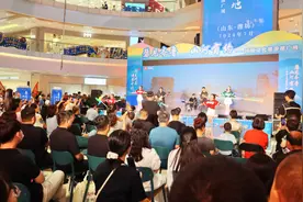 沉浸式推介太city了！老家河南牵手好客山东发出盛夏邀约图片