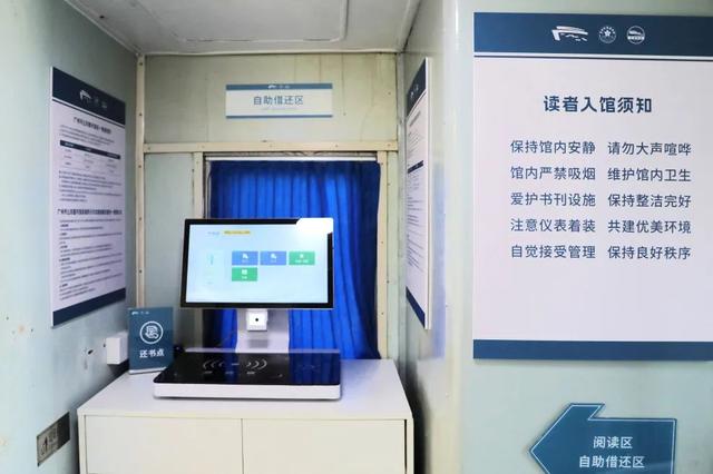 退役的绿皮火车上，突然来了好多人……