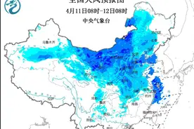 8级以上的雷暴大风！大雨暴雨将抵安徽图片