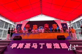 超30家企业入园安家，中山坦洲“工改”项目迎新进展图片