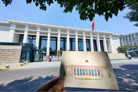 北京又一家主题邮局今天开业！位置和邮品都挺特殊图片