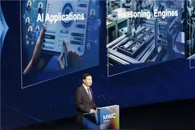 中国移动董事长杨杰：从“5G+”到“AI+”，携手共创数智未来图片