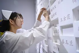 镌刻你的名字 致敬“大体老师”图片