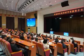 西咸新区打造研学新地标，21家机构共筑教育多元化体验图片