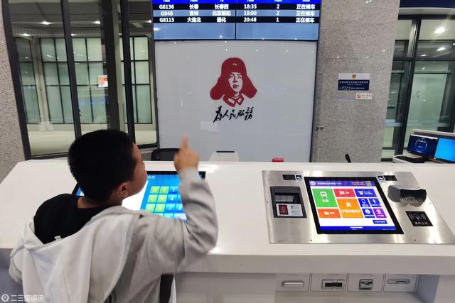 新宾站——满族故乡步入高铁时代