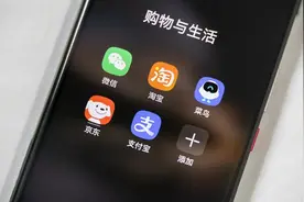 菜鸟将接入京东第三方平台图片