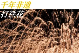 五一·黔趣游｜来乌江寨，燥趣五一！图片