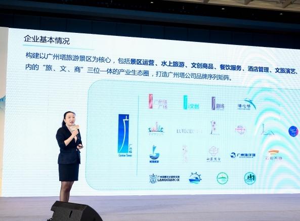 海陆丝路“千年对话”，广州邀陕西游客体验云山珠水