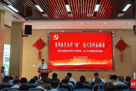 宣传委员来讲“理” 达州市通川区组织19名宣传委员同台“打擂”图片