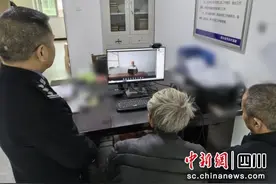 成都病犯监狱：一次走访带回的一个真相图片