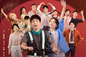 北京大视听｜《亲爱的乘客，你好》第二季：在轻松幽默中见人心温度图片