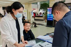 洪湖市医疗保障局积极推进门诊慢特病“线上办”图片